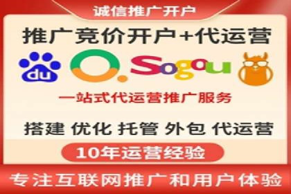 今日头条信息流广告的优化方法与实战案例